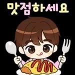 알록달록 예의바른 직장인톡