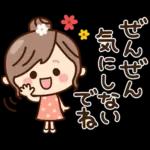 ず～っと使える♡ナチュラルガール