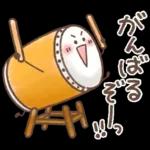 毎日使える❤️ほんわかスタンプ4【夏】