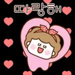 언제나 사랑 넘치는 울엄마2