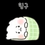 퐁실퐁실 퐁슈랑 벚꽃 보러 갈래?