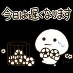 家族でサッカー⚽️だいふくまる