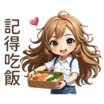 ♡甜美女孩37♡OK