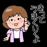 元気なおばあちゃん