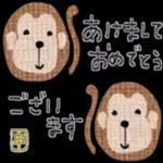 mottoのミニミニご挨拶♡年末年始（再）