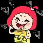 얌냠의 맛 뿜뿜 멘트