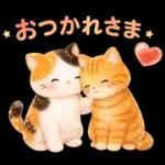 だいすき推し彼氏♡バレンタインと日常