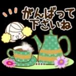 Attentive!Yurufuwa girl autumn .custom