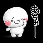 ぷくつやシール風♡ず～っと使えるお返事