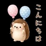 北欧風❤️シンプルスタンプ