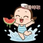 여유가득 여름소녀 일상