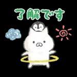 ねこぺん日和 クレヨンタッチスタンプ