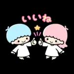 返事にこまらない！サンリオキャラクターズ