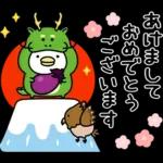 うるせぇトリ★ずっと使える十二支スタンプ