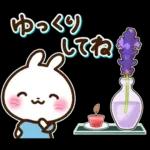 うさぎさん 春・梅雨・初夏