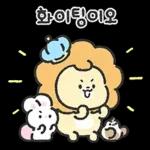 단톡 나라의 왕 사자라 하오!