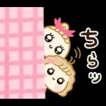 しあわせカラー♡毎日