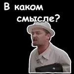 Аминь, шулай булсын