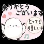 シマエナガの日常♡【気づかい・長文】