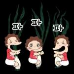 가을여자 오여사