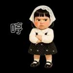 Minnie little cute girl [TW]