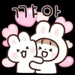 가정의달 안부톡톡