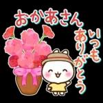 うさぎさん 春・梅雨・初夏