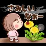 ふんわりカラーで春うらら♡ぶちゃこの日常