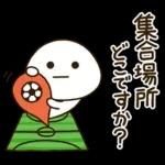 家族でサッカー⚽️だいふくまる