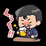 名探偵コナン あけおめ＆あいさつスタンプ