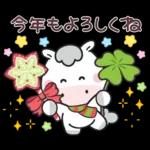 A mi me gustan de esos