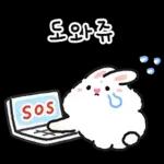 어버이날 같이 식사해용 (토들이)