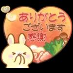 【冬】うさくまカフェ☕鍋パーティー