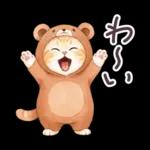 秋冬 毎日使える コスにゃんず 日常