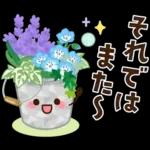 春～初夏のやさしい日常挨拶