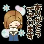 大人女子の日常【やんわり大人対応】