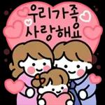 가정의달 감사의 마음