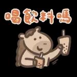 hk newyear4