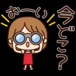 ず～っと使える♡家族・ふわちゃんスタンプ