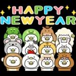 うるせぇトリ★ずっと使える十二支スタンプ