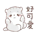 超可愛小貓貼圖大全～