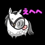 ヴェルサイユの馬たち