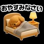 トイプードルの3D北欧カフェ/ずっと使える