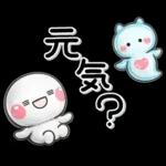 ぷくつやシール風♡ず～っと使える海生き物