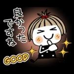 Very much.Cute 35 [Greeting]