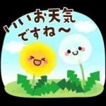 春～初夏のやさしい日常挨拶