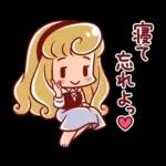 毎日がんばるディズニープリンセス