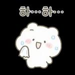 잔망 리액션 아기곰 밀크