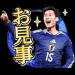 サッカー日本代表公式スタンプ2026 ver.