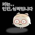 힙한 독서클럽의 책냥이